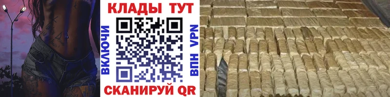 Магазин наркотиков Сухой Лог ГАШ КЕТАМИН Мефедрон МАРИХУАНА АМФЕТАМИН COCAIN APVP