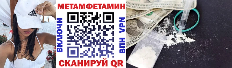 магазин продажи   MEGA ссылка  Амфетамин 97%  Сухой Лог 