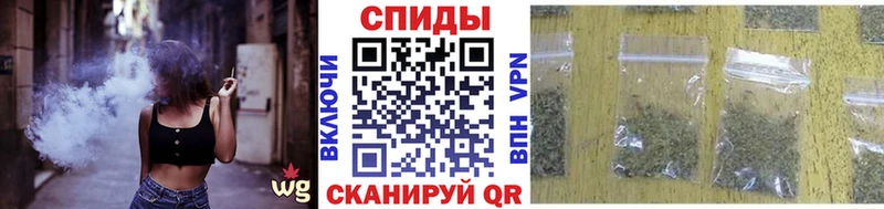 shop как зайти Сухой Лог БУТИРАТ буратино