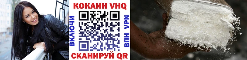 blacksprut как войти  Сухой Лог  Cocaine Боливия 