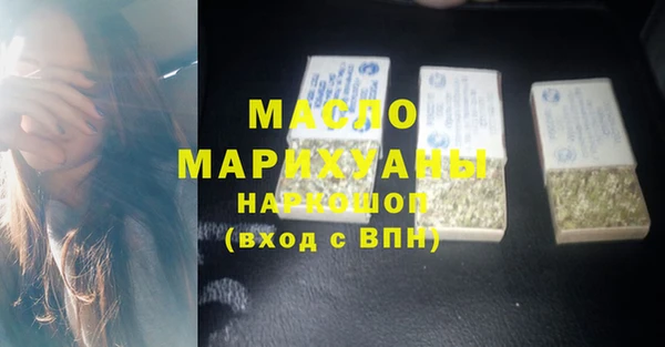 ECSTASY Алзамай