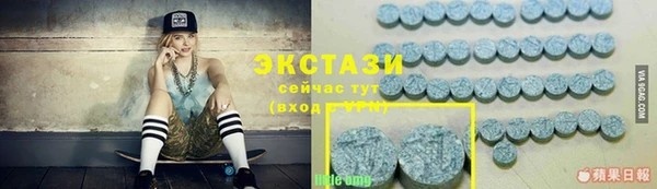 шишки Алексеевка