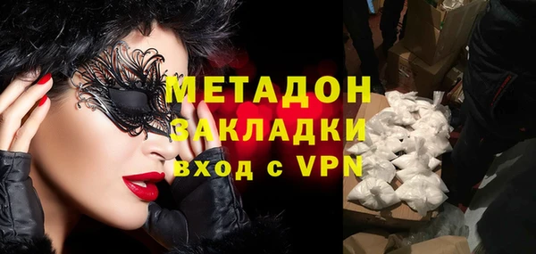 шишки Алексеевка