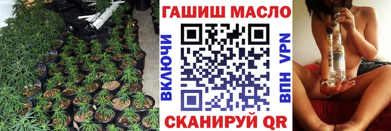 закладки Сухой Лог ТГК вейп с тгк